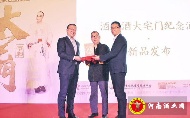 QQ截图20170507083401