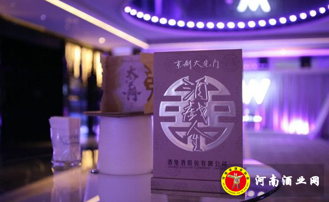 QQ截图20170507083413