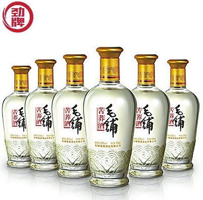 QQ截图20170509160530