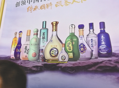 QQ截图20170509160807