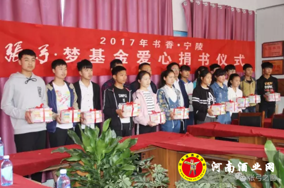 QQ截图20170509162422