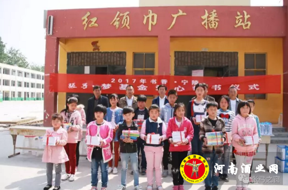 QQ截图20170509162454