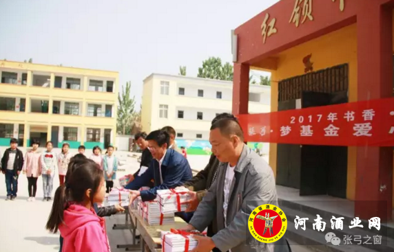 QQ截图20170509162430