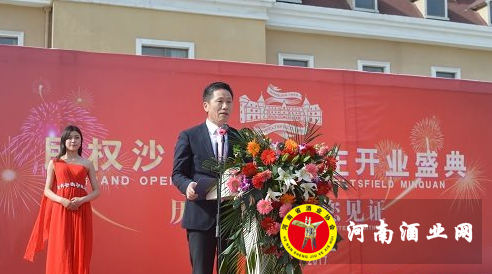 QQ截图20170515111351