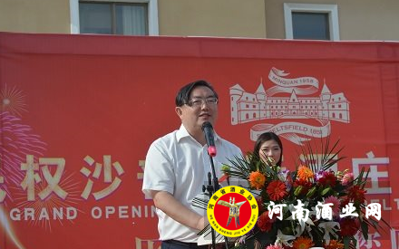 QQ截图20170515111410