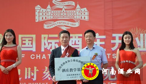 QQ截图20170515111418