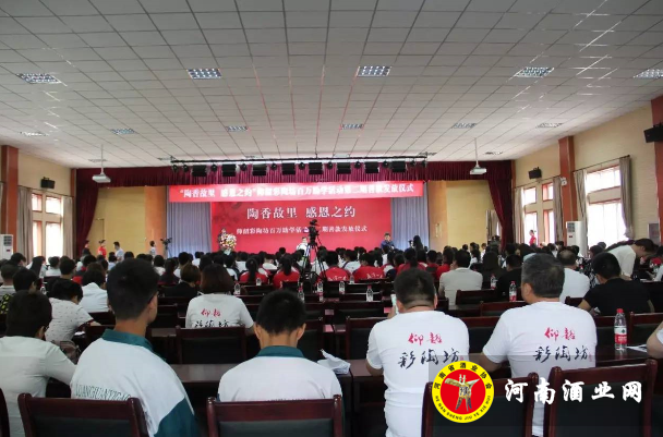 QQ截图20170515150018