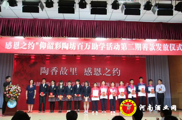 QQ截图20170515150113