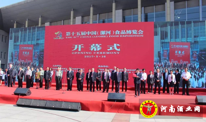 QQ截图20170517092024