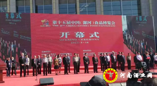 QQ截图20170517095125