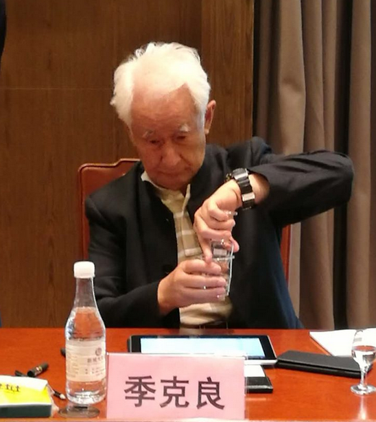 QQ截图20170517154022