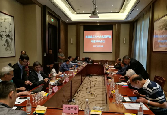 QQ截图20170517154010