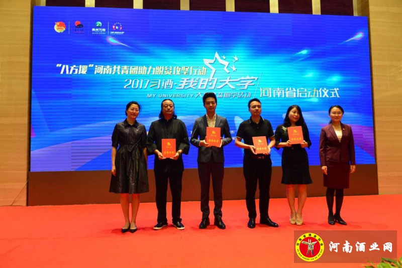 QQ图片20170519180602