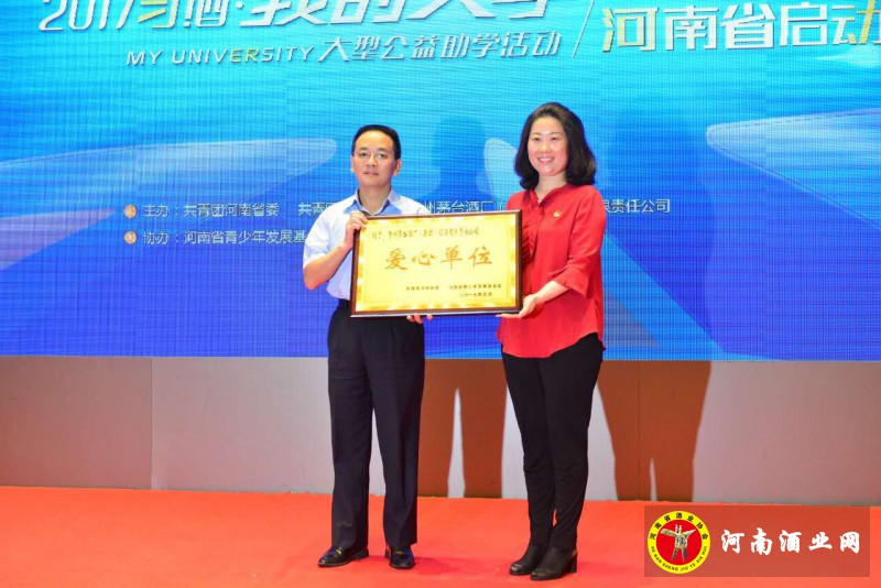 QQ图片20170519180634