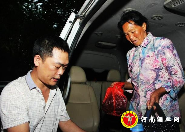 告别