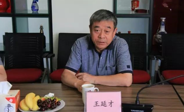 QQ截图20170526172250