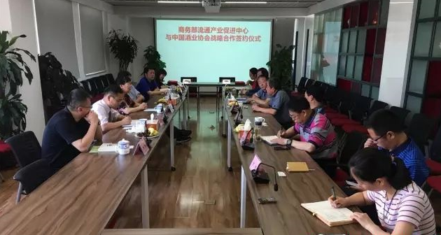 QQ截图20170526172241