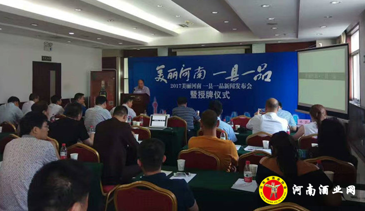 QQ截图20170527212130