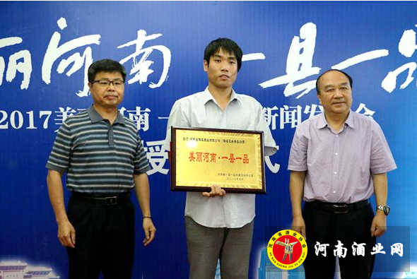 QQ截图20170527212344