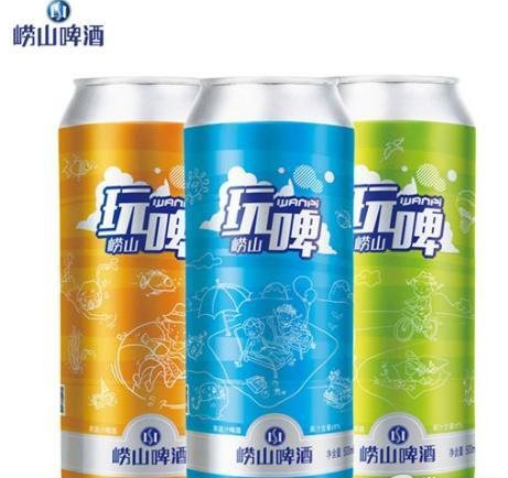 QQ截图20170601161256