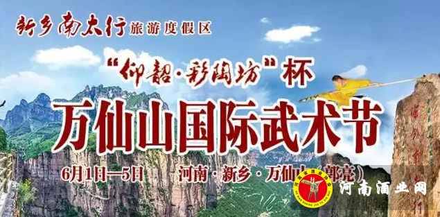 QQ截图20170602103325
