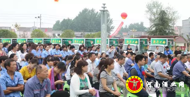 QQ截图20170605154638