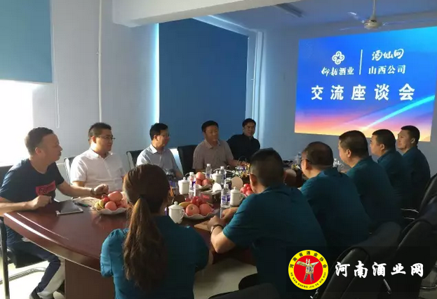 QQ截图20170607161358