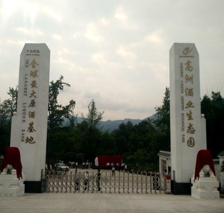 QQ截图20170609144624