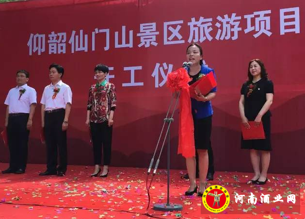 QQ截图20170609145722