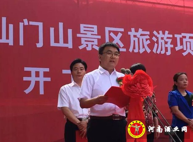QQ截图20170609145739