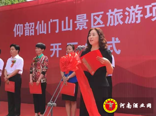 QQ截图20170609145748