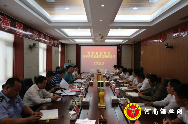 QQ截图20170611202019