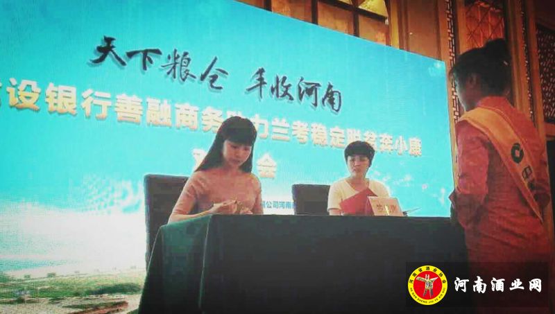QQ截图20170616164648