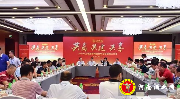 QQ截图20170617200001