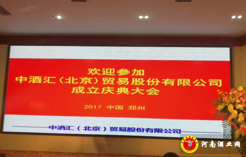 QQ截图20170621101030