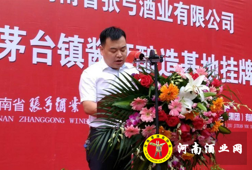 QQ截图20170623174830