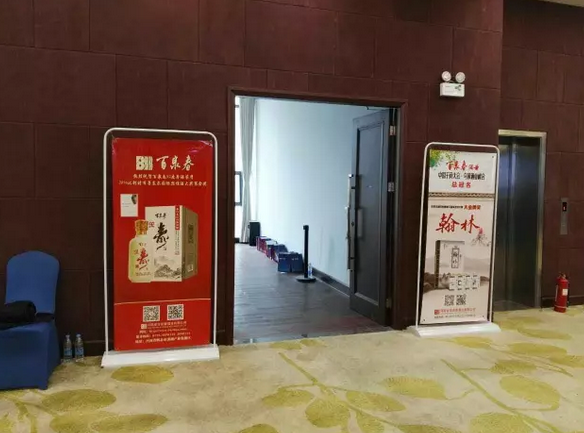 QQ截图20170629184537