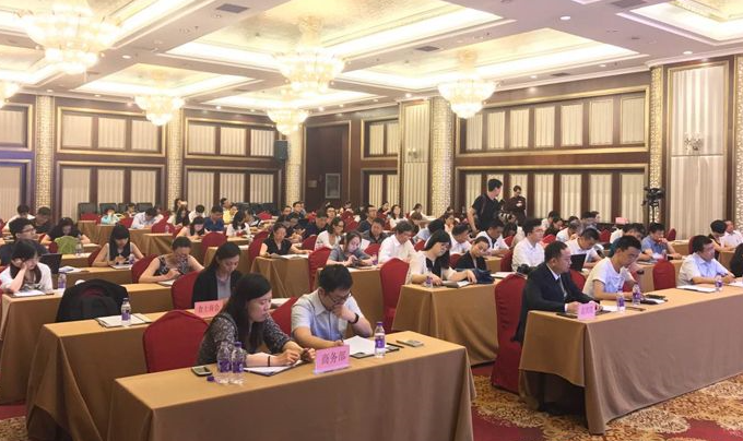 QQ截图20170702212121