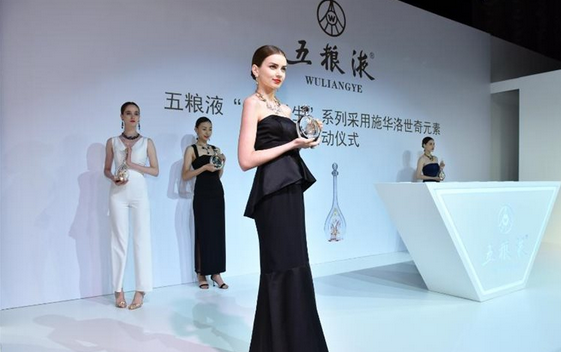 QQ截图20170703091427