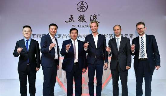 QQ截图20170703091442