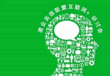 QQ截图20170703113541