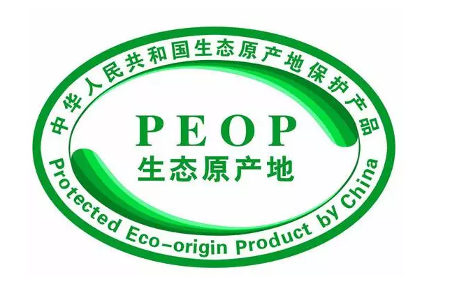 QQ截图20170704092651