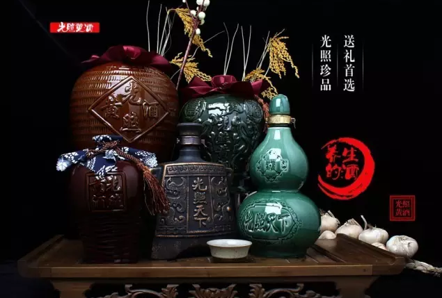QQ截图20170704092712