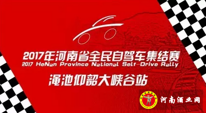 QQ截图20170704162421