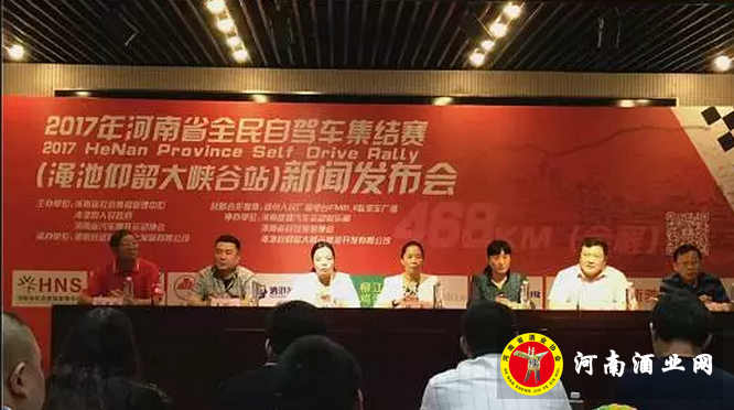 QQ截图20170704162429