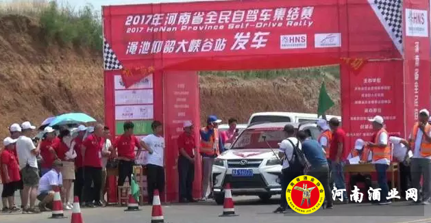 QQ截图20170704162441