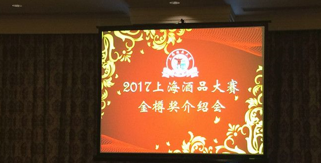 QQ截图20170706182803