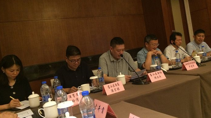 QQ截图20170706182810