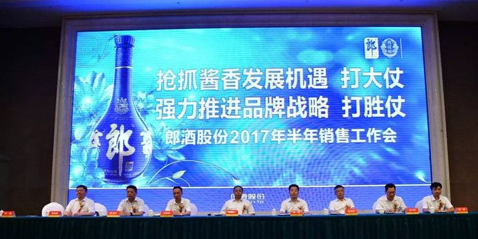 QQ截图20170707205952