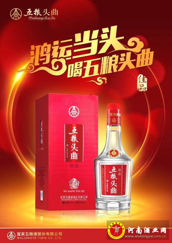 微信图片_20170708144410